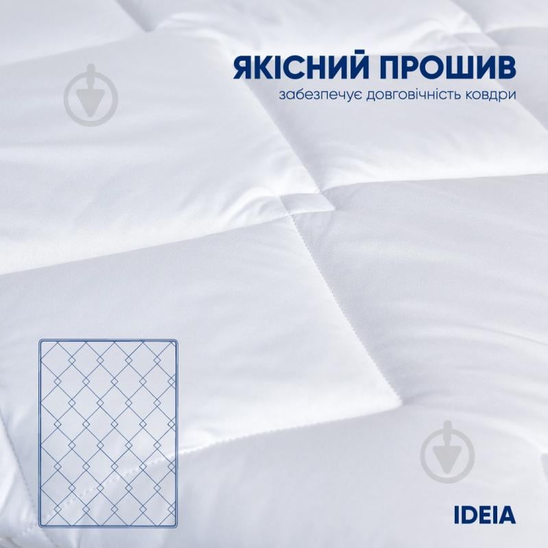 Одеяло всесезонное Classic 175x210 IDEIA - фото 4