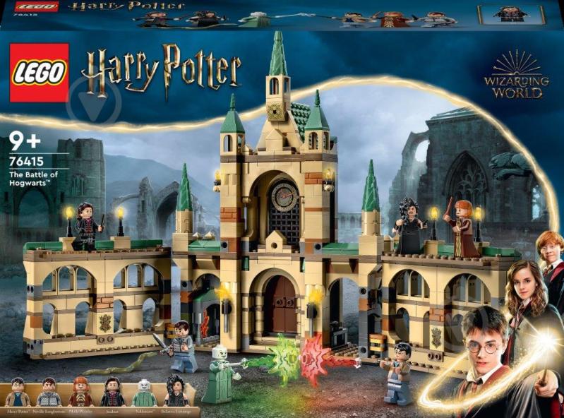 Конструктор LEGO Harry Potter Битва за Хогвартс 76415 - фото 1