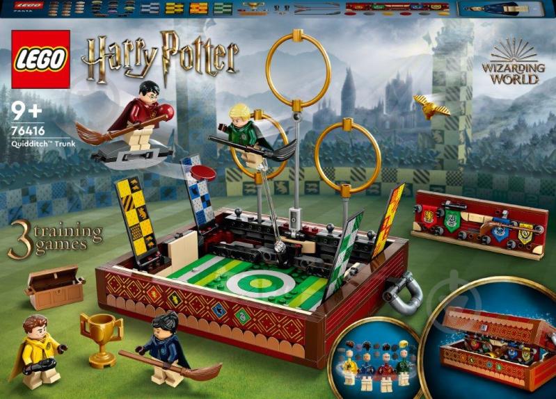 Конструктор LEGO Harry Potter Скриня для квідичу 76416 - фото 1