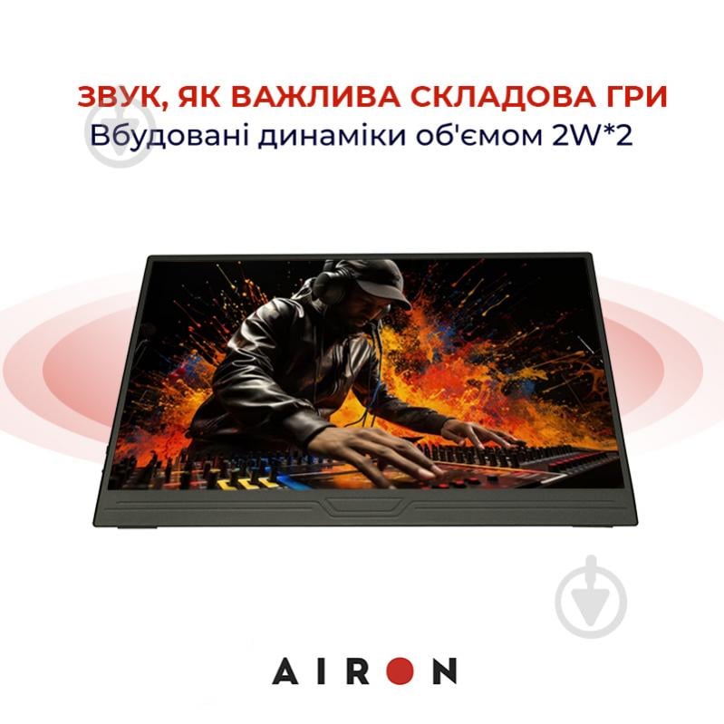 Монитор AIRON 14" (6126755803250) - фото 6