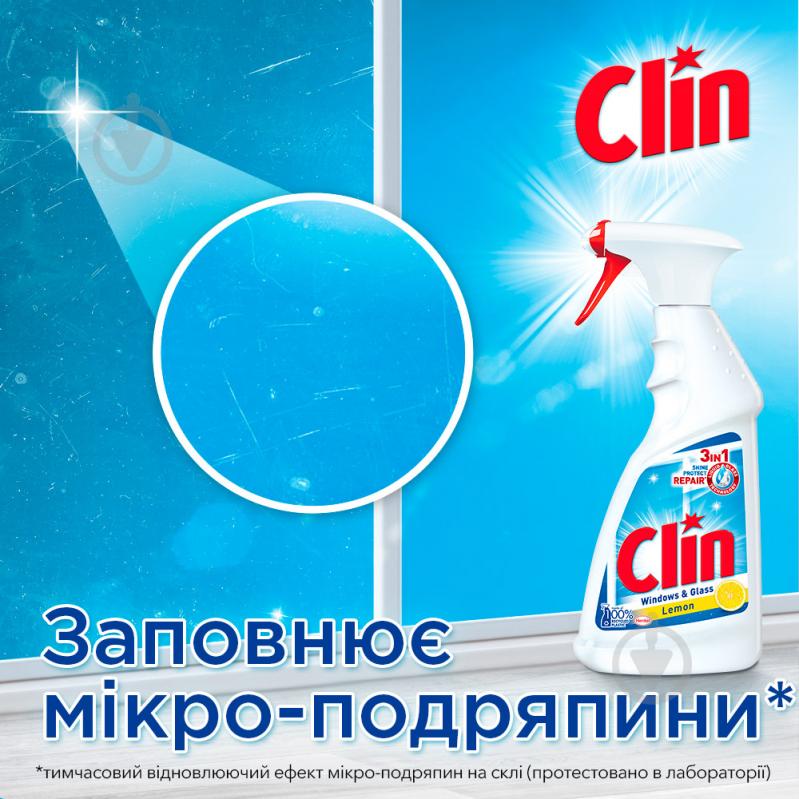 Средство моющее для стекла и зеркал Clin змінний флакон 0,5л - фото 3