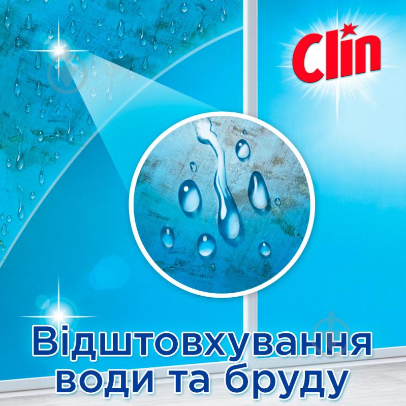 Средство моющее для стекла и зеркал Clin змінний флакон 0,5л - фото 4