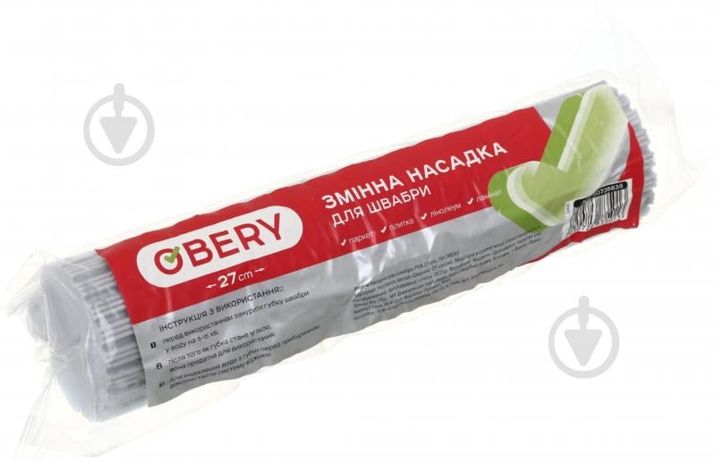 Змінна насадка до швабри OBERY PVA 27 см - фото 1