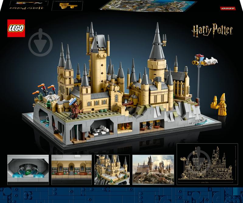 Конструктор LEGO Harry Potter Замок и территория Хогвартса 76419 - фото 2