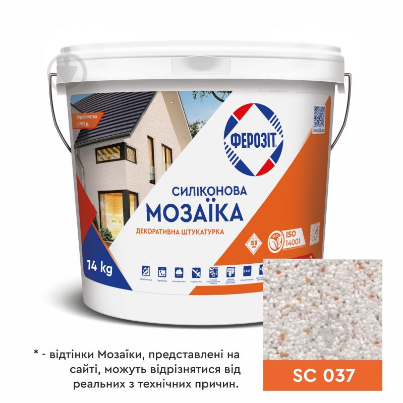 Декоративная штукатурка мозаичная Ферозит силиконовая 33 «Мозаика», SC 037 0,8-1,2 мм 14 кг - фото 1