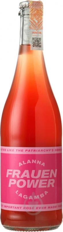 Вино игристое Frauen Power Rose Vin De Lagamba 0,75 л - фото 1 Вино игристое Frauen Power Rose Vin De Lagamba 0,75 л - фото 1
