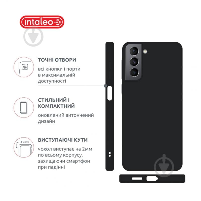 Чехол Intaleo SoftShell для Samsung Galaxy S21 черный - фото 4 Чехол Intaleo SoftShell для Samsung Galaxy S21 черный - фото 4