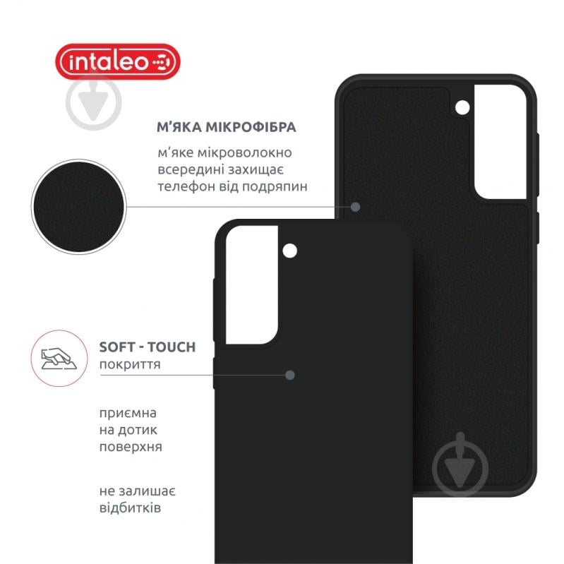 Чехол Intaleo SoftShell для Samsung Galaxy S21 черный - фото 5 Чехол Intaleo SoftShell для Samsung Galaxy S21 черный - фото 5