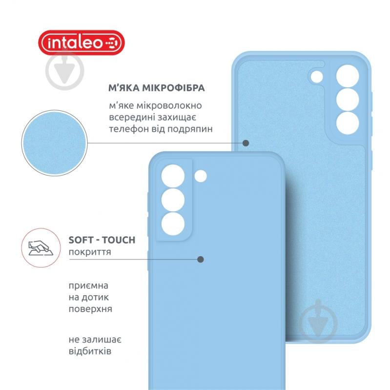 Чехол Intaleo SoftShell для Samsung Galaxy S21 Plus голубой - фото 5