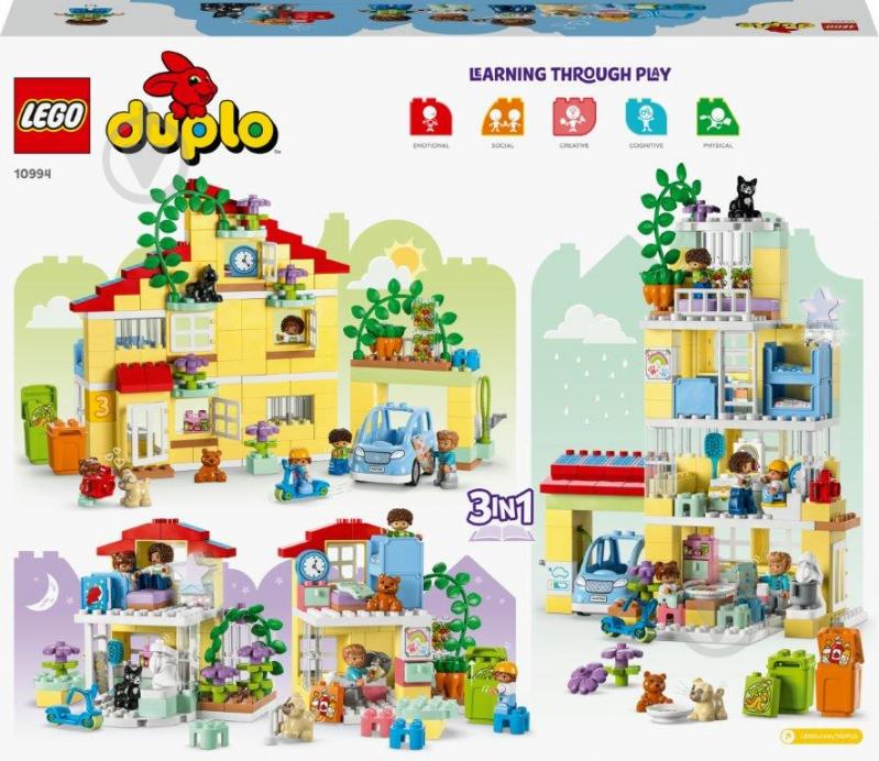 Конструктор LEGO DUPLO Семейный дом 3 в 1 10994 - фото 2