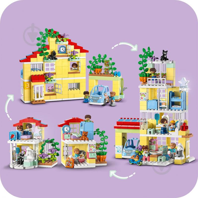 Конструктор LEGO DUPLO Семейный дом 3 в 1 10994 - фото 8