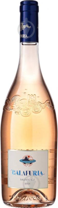 Вино Tormaresca Calafuria 0,75 л - фото 1 Вино Tormaresca Calafuria 0,75 л - фото 1