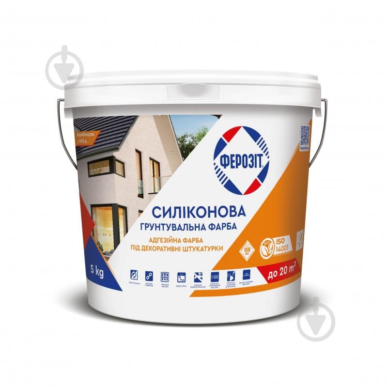Ґрунтувальна фарба адгезійна Ферозіт силіконова Грунт-12 5 кг - фото 1 Ґрунтувальна фарба адгезійна Ферозіт силіконова Грунт-12 5 кг - фото 1