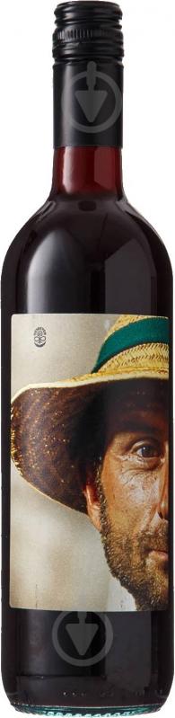 Вино Vino Rosso 0,75 л - фото 1