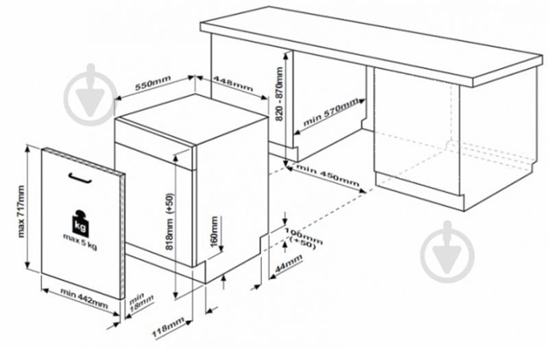 Посудомийна машина Beko DIS35021 - фото 12