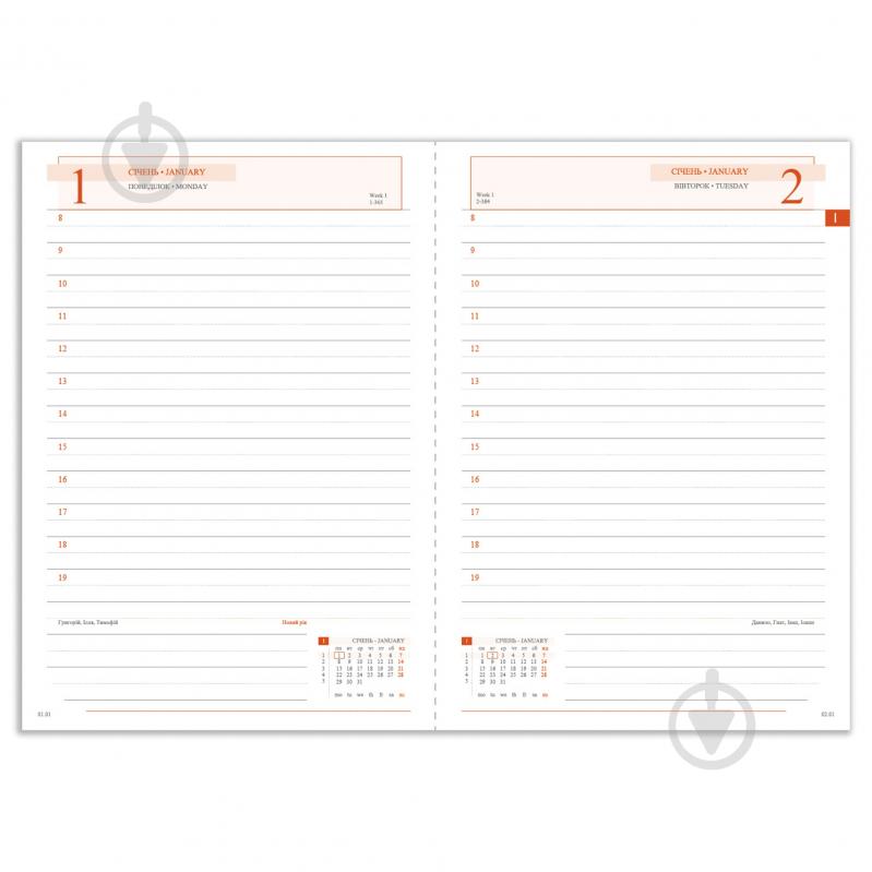 Щоденник датований синій 352 стор. Leo Planner Destiny A6 2024 - фото 8