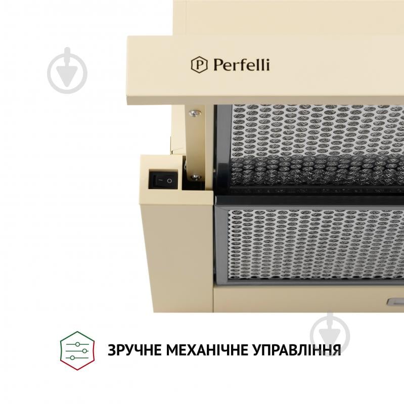 Витяжка Perfelli TL 6316 IV 700 LED телескопічна - фото 5