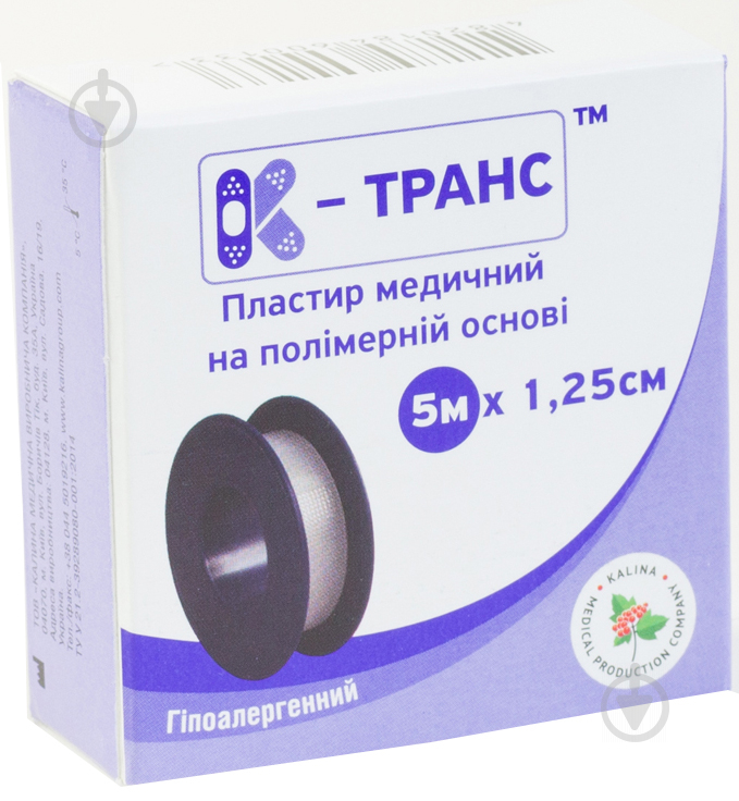 Пластир КАЛИНА МЕДИЧНА К-транс 5 м х 1,25 см на полімерній основі стерильні 1 шт. - фото 1