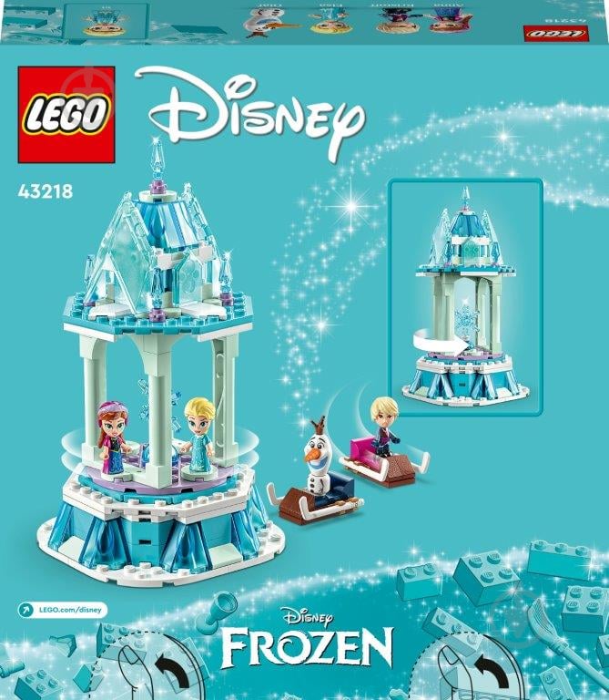 Конструктор LEGO Disney Очаровательная карусель Анны и Эльзы 43218 - фото 2