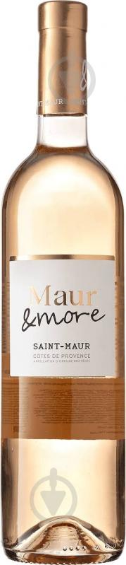 Вино Saint Maur Diffusion Maur & More 0,75 л - фото 1 Вино Saint Maur Diffusion Maur & More 0,75 л - фото 1