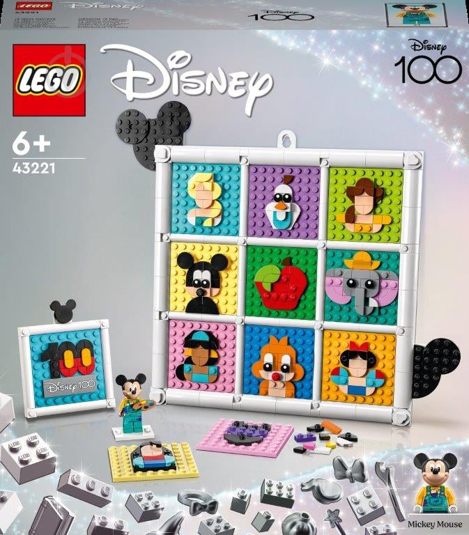 Конструктор LEGO Disney 100-я годовщина мультипликации Disney 43221 - фото 1