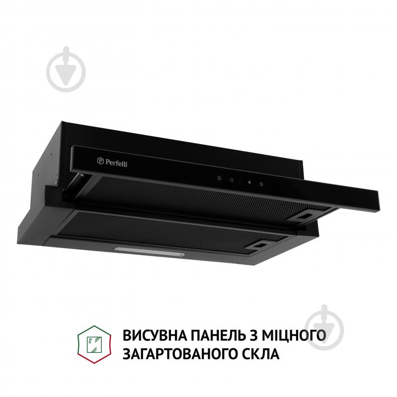 Витяжка Perfelli TLS 6363 BL 700 LED Sensor телескопічна - фото 3