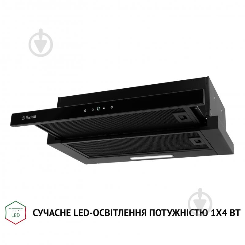 Витяжка Perfelli TLS 6363 BL 700 LED Sensor телескопічна - фото 4