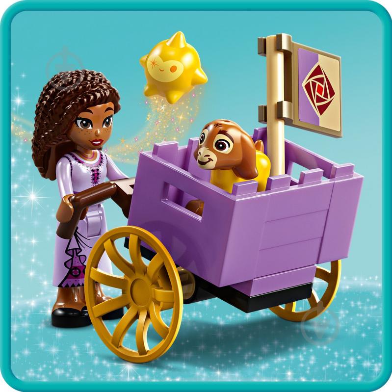 Конструктор LEGO Disney Princess Аша в місті Розас 43223 - фото 8