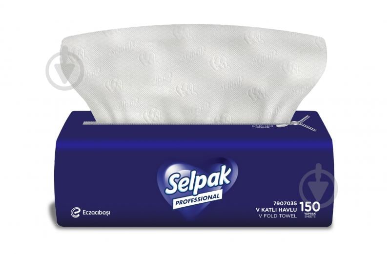 Бумажные полотенца Selpak Professional Premium двухслойная 150 шт. - фото 1