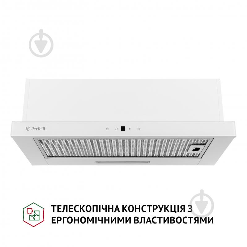 Вытяжка Perfelli TLS 6363 WH 700 LED Sensor телескопическая - фото 2