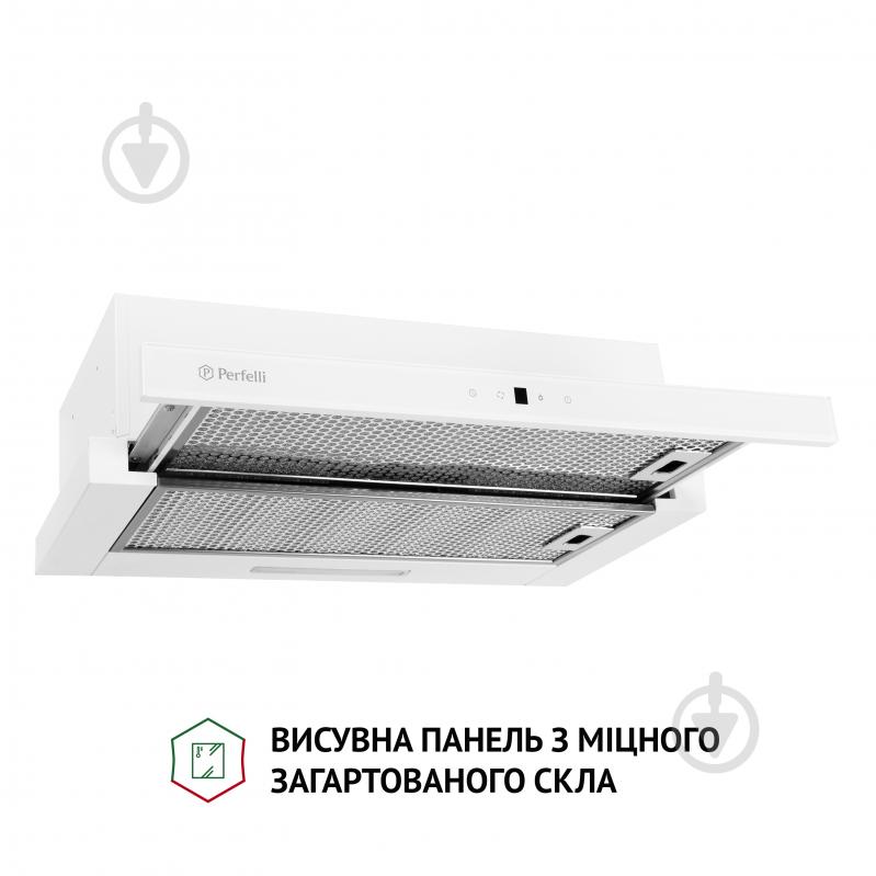 Вытяжка Perfelli TLS 6363 WH 700 LED Sensor телескопическая - фото 3