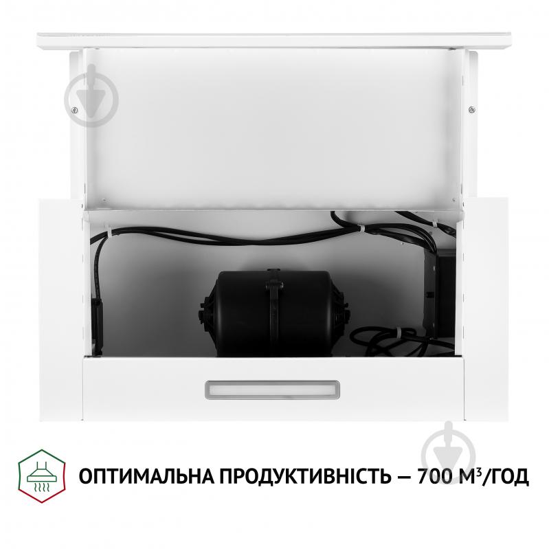 Вытяжка Perfelli TLS 6363 WH 700 LED Sensor телескопическая - фото 7