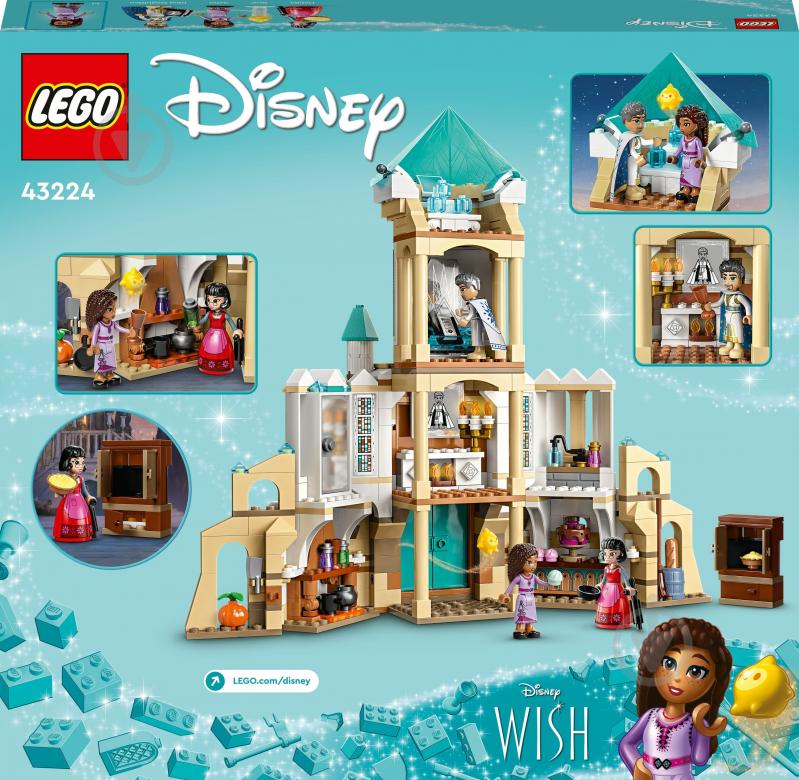 Конструктор LEGO Disney Princess Замок короля Магнифико 43224 - фото 2