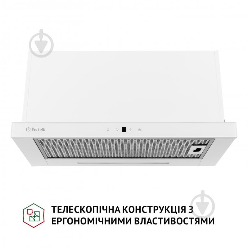 Вытяжка Perfelli TLS 6763 WH 1100 LED Sensor телескопическая - фото 2