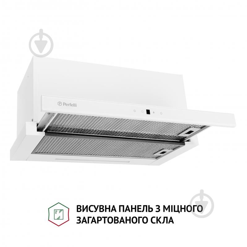 Вытяжка Perfelli TLS 6763 WH 1100 LED Sensor телескопическая - фото 3