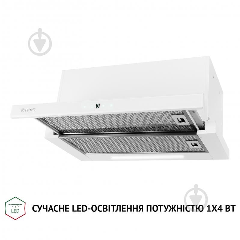 Вытяжка Perfelli TLS 6763 WH 1100 LED Sensor телескопическая - фото 4