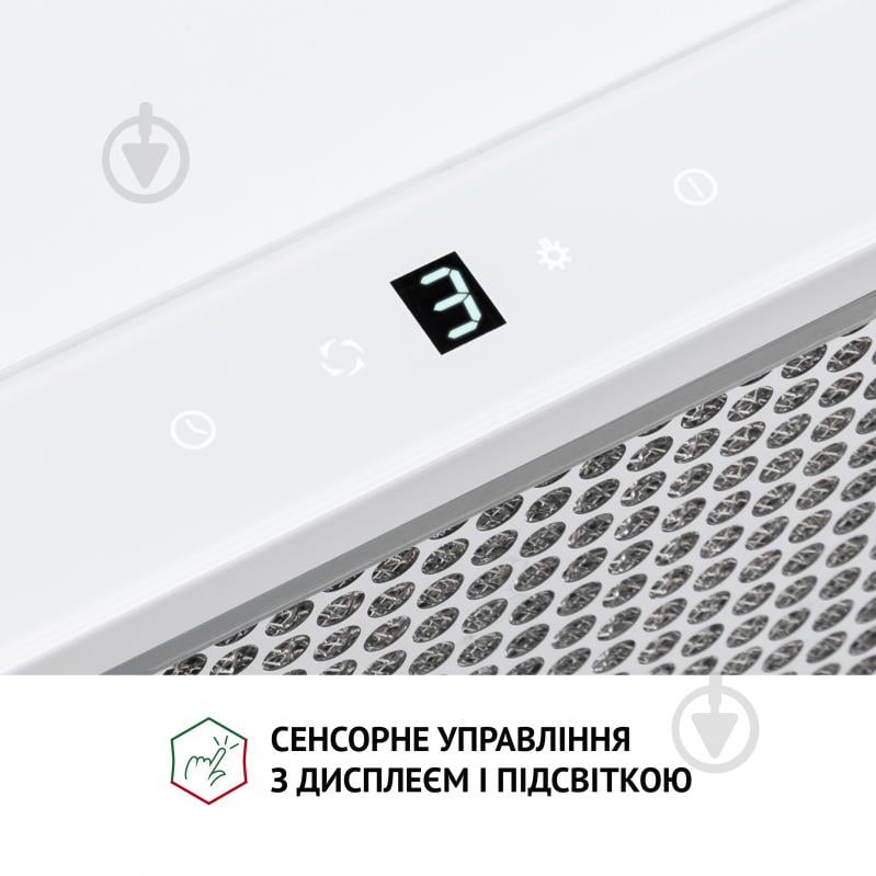 Вытяжка Perfelli TLS 6763 WH 1100 LED Sensor телескопическая - фото 5