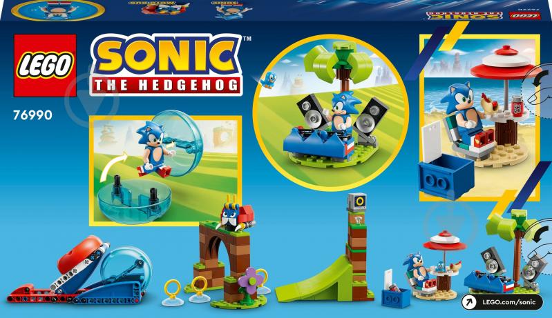 Конструктор LEGO Sonic Соревнования скоростной сферы Соника 76990 - фото 2