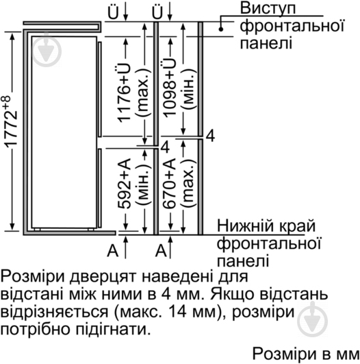 Вбудовуваний холодильник Siemens KI38VX20 - фото 6