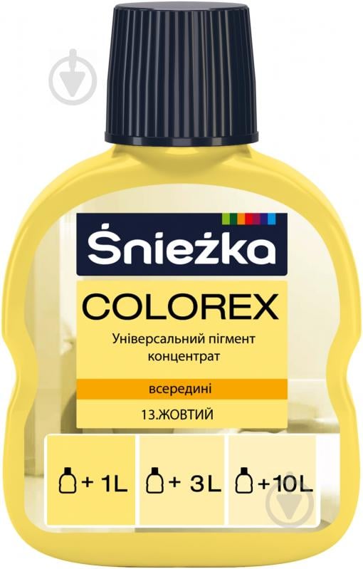 Пигмент Sniezka Colorex желтый 100 мл - фото 1