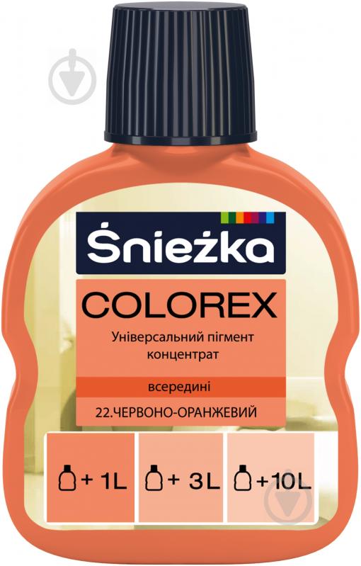 Пигмент Sniezka Colorex красно-оранжевый 100 мл - фото 1