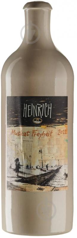Вино Muskat Freyheit 2022 0,75 л - фото 1 Вино Muskat Freyheit 2022 0,75 л - фото 1