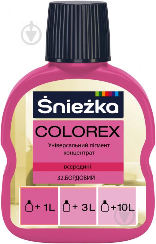 Пигмент Sniezka Colorex бордовый 100 мл - фото 1