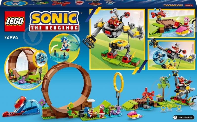 Конструктор LEGO Sonic Соревнования петли Соника на зеленом холме 76994 - фото 2