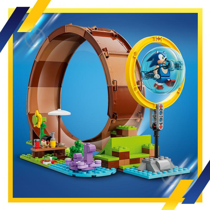 Конструктор LEGO Sonic Соревнования петли Соника на зеленом холме 76994 - фото 9