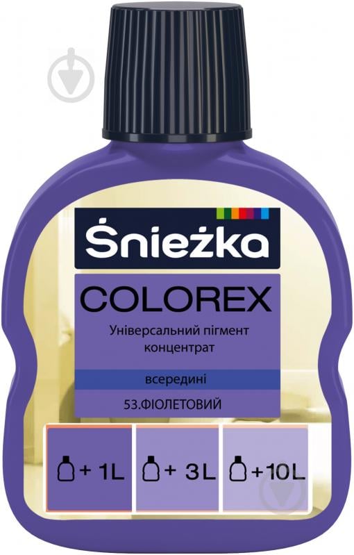 Пігмент Sniezka Colorex фіолетовий 100 мл - фото 1