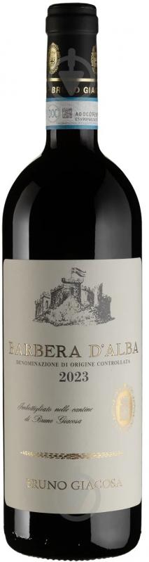 Вино Giacosa Bruno Barbera d'Alba 2023 0,75 л - фото 1 Вино Giacosa Bruno Barbera d'Alba 2023 0,75 л - фото 1