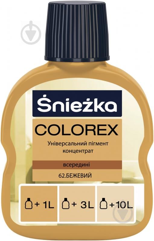 Пігмент Sniezka Colorex бежевий 100 мл - фото 1