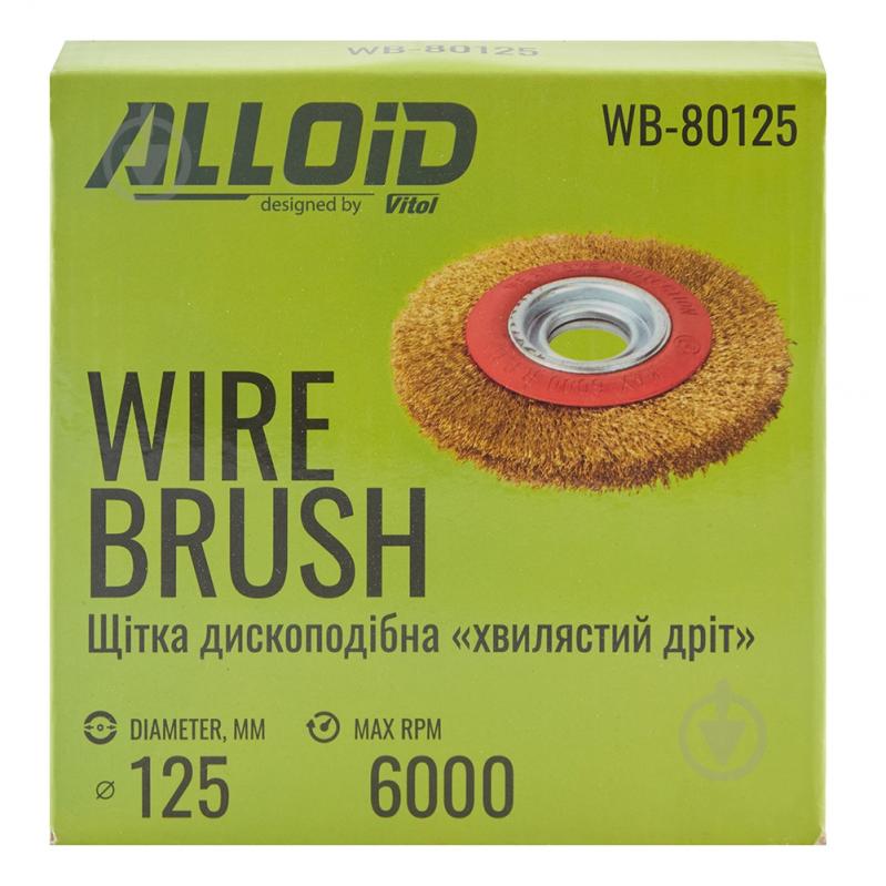 Щетка дисковая Alloid 125 мм WB-80125 - фото 3