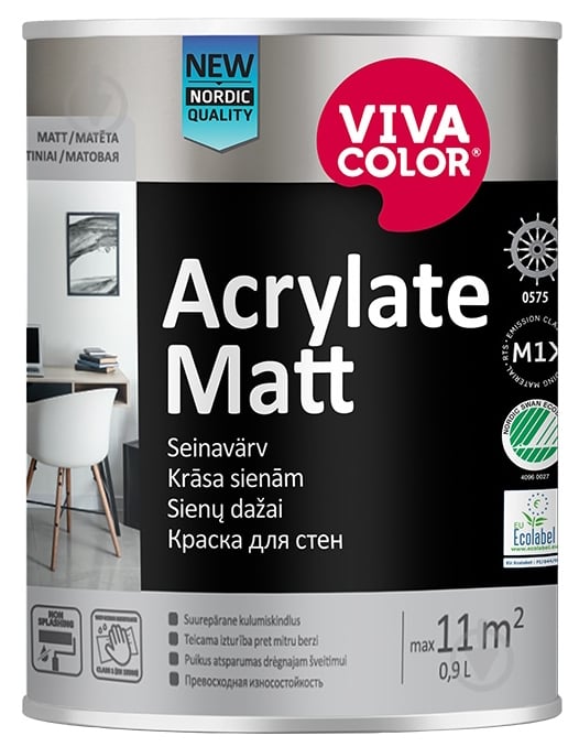 Краска интерьерная акрилатная Vivacolor Acrylate Matt шелковистый мат Горный дождь G488 0,9 л - фото 1 Краска интерьерная акрилатная Vivacolor Acrylate Matt шелковистый мат Горный дождь G488 0,9 л - фото 1